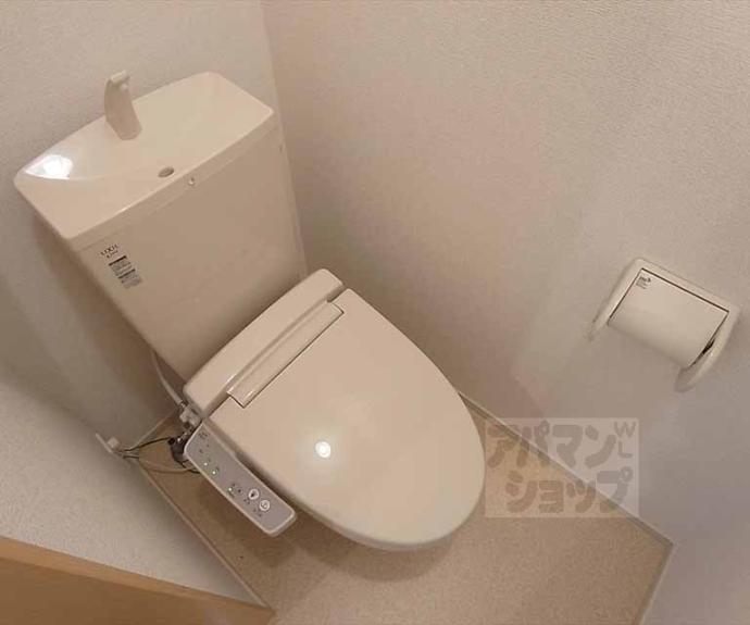 【メゾンドきぬかけ】間取