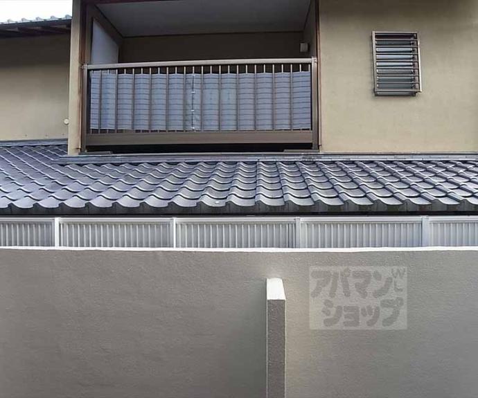 【メゾンドきぬかけ】間取