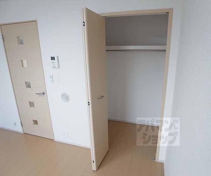 【メゾンドきぬかけ】間取