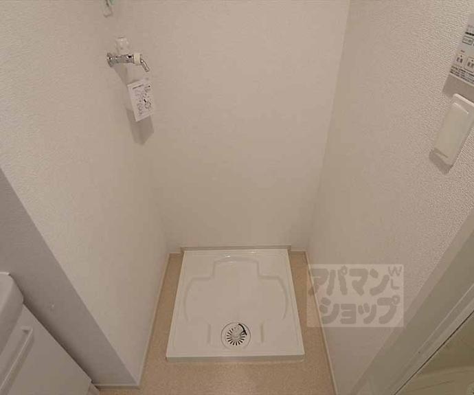 【メゾンドきぬかけ】間取