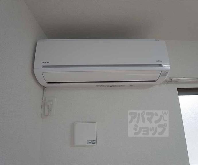 【メゾンドきぬかけ】間取