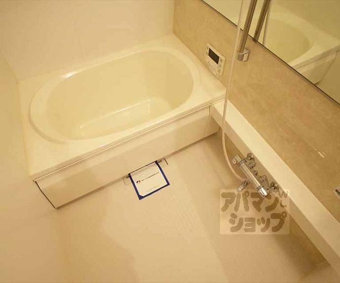 【エミネンス松ヶ崎】間取