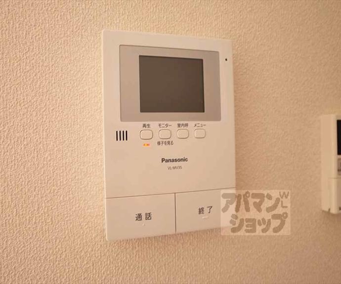 【エミネンス松ヶ崎】間取