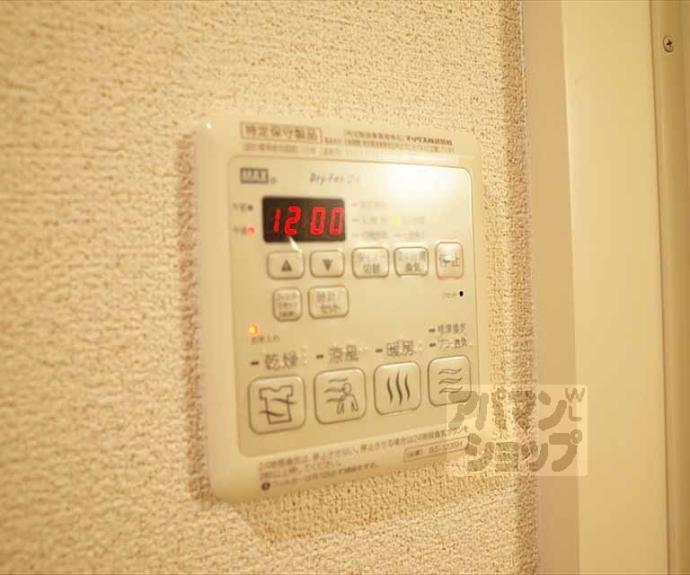 【エミネンス松ヶ崎】間取