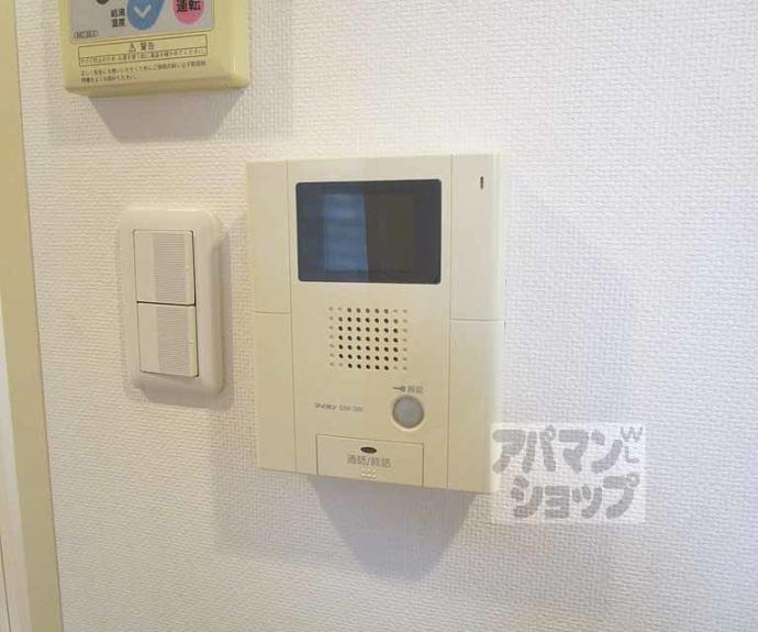 【Ｃａｓａ　Ｍｏｒｉｎｉｓｈｉ】間取