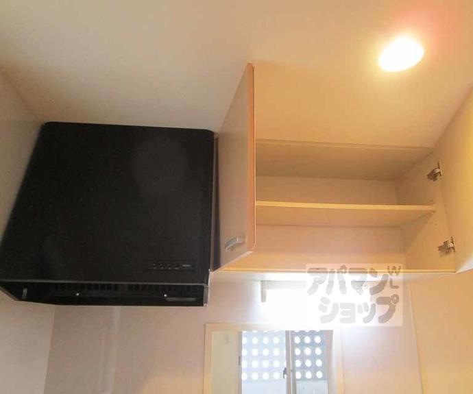 【Ｃａｓａ　Ｍｏｒｉｎｉｓｈｉ】間取