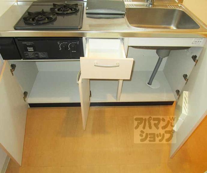 【Ｃａｓａ　Ｍｏｒｉｎｉｓｈｉ】間取