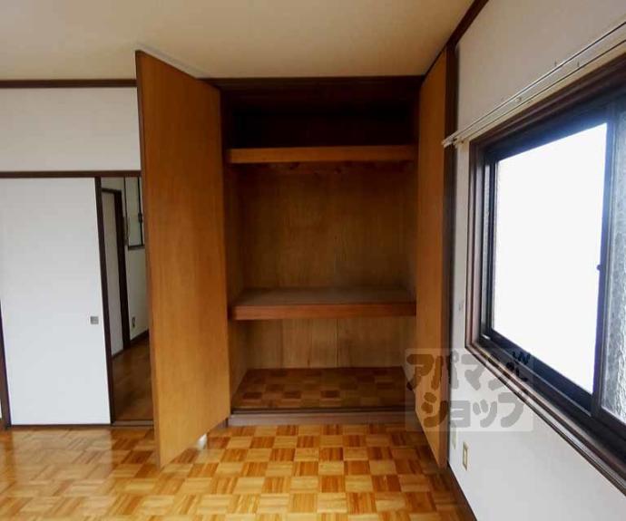 【いずみ荘】間取