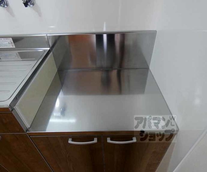 【いずみ荘】間取