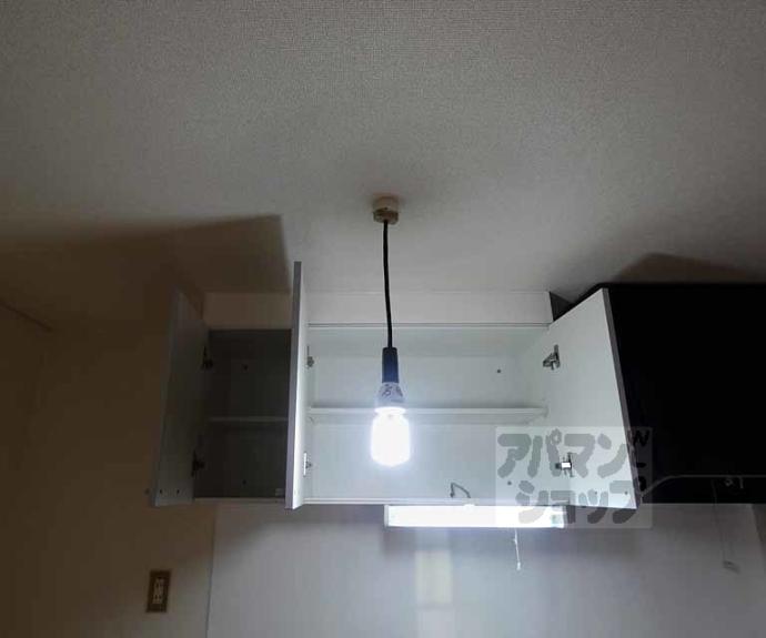 【いずみ荘】間取