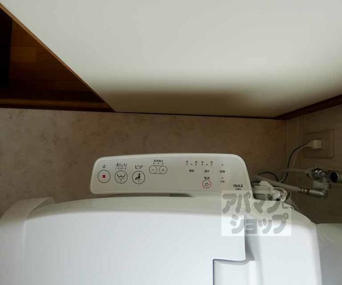 【いずみ荘】間取