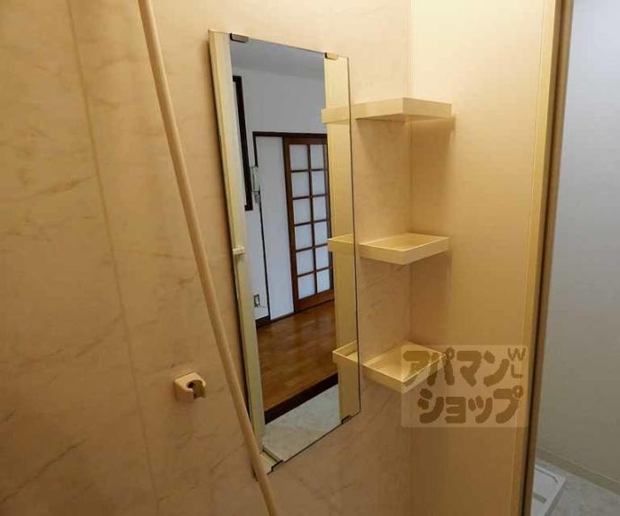 【いずみ荘】間取