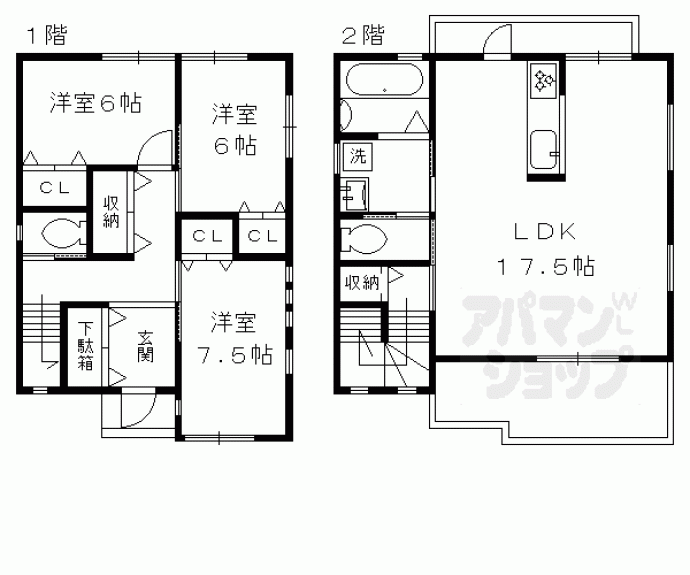 【ドミールエスト】間取