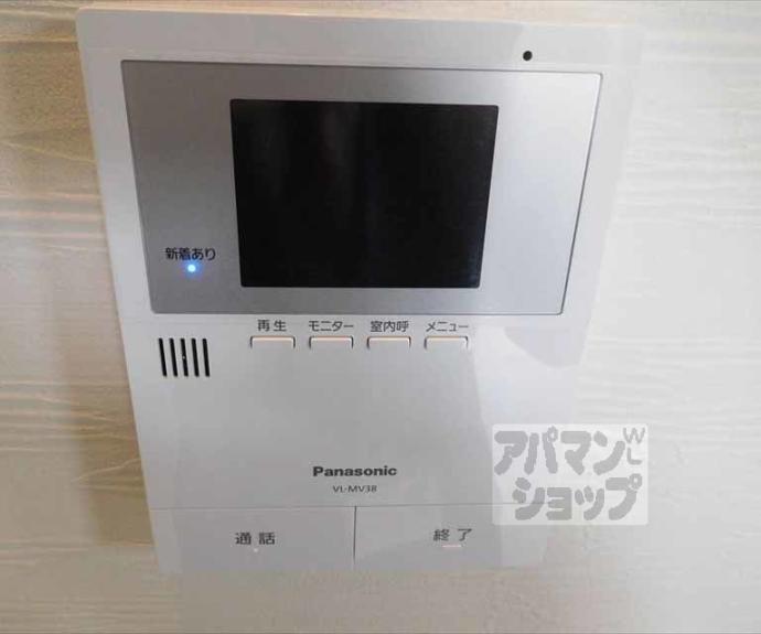 【ドミールエスト】間取