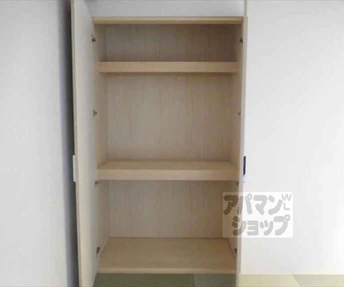 【グラン・リソシエ京都下鴨北山】間取