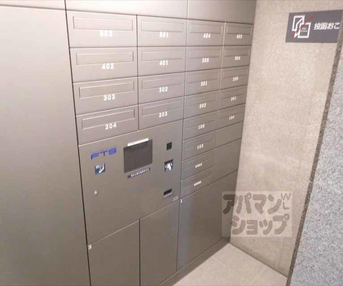 【フォルム京都下鴨】間取