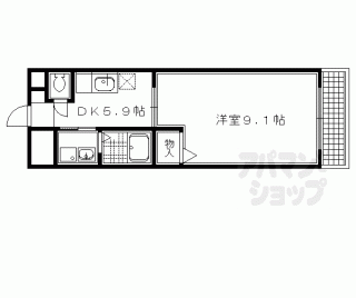 【ヒラソル・ナツＡ】