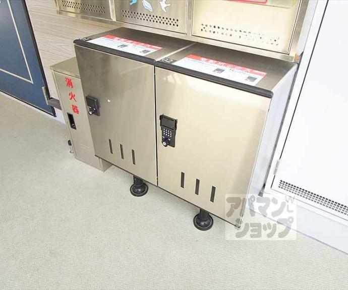 【ヒラソル・ナツＡ】間取