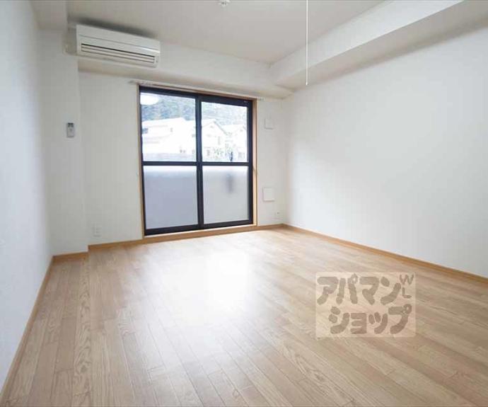 【ヒラソル・ナツＡ】間取