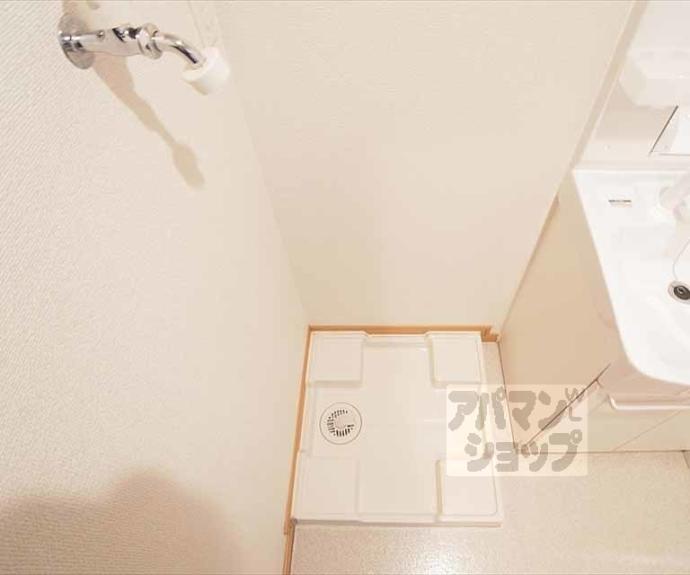 【ヒラソル・ナツＡ】間取