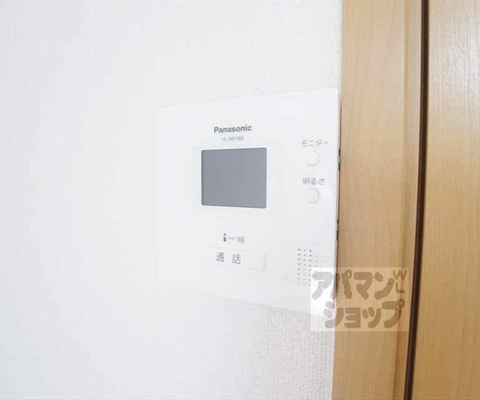 【ヒラソル・ナツＡ】間取