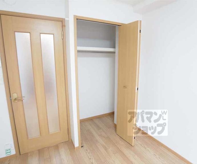 【ヒラソル・ナツＡ】間取