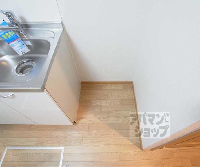 【ヒラソル・ナツＡ】間取