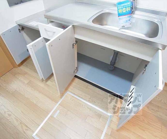 【ヒラソル・ナツＡ】間取