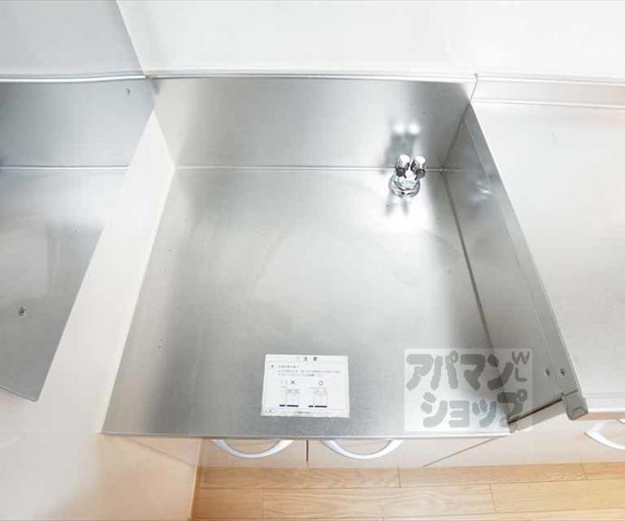 【ヒラソル・ナツＡ】間取