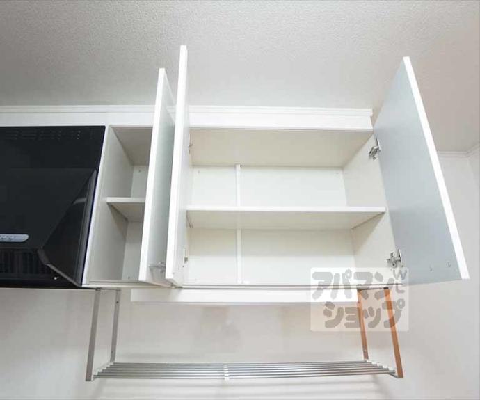 【ヒラソル・ナツＡ】間取