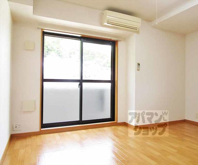 【ヒラソル・ナツＡ】間取