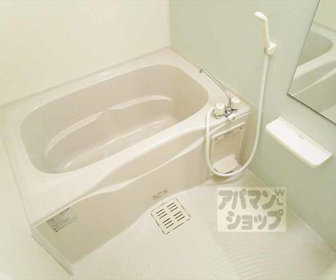 【ヒラソル・ナツＡ】間取