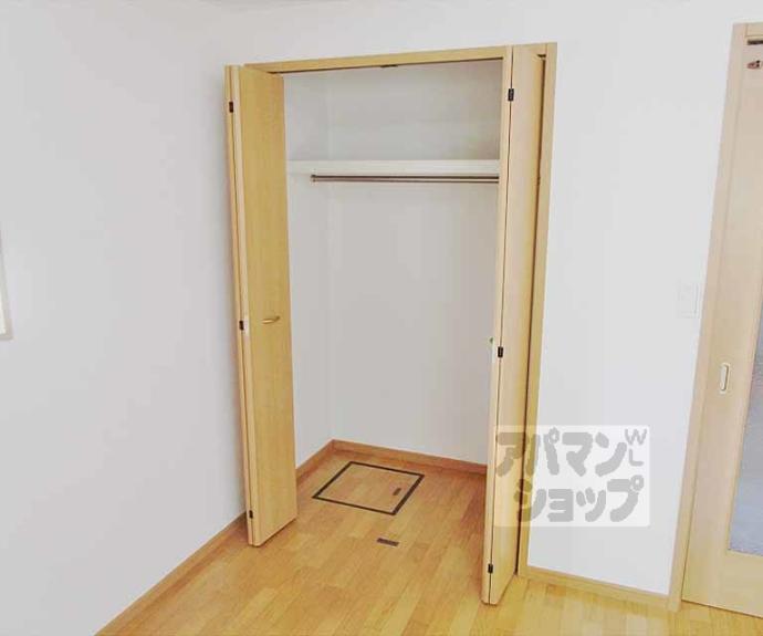 【ヒラソル・ナツＡ】間取