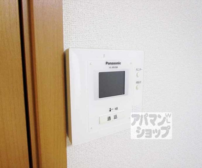 【ヒラソル・ナツＡ】間取