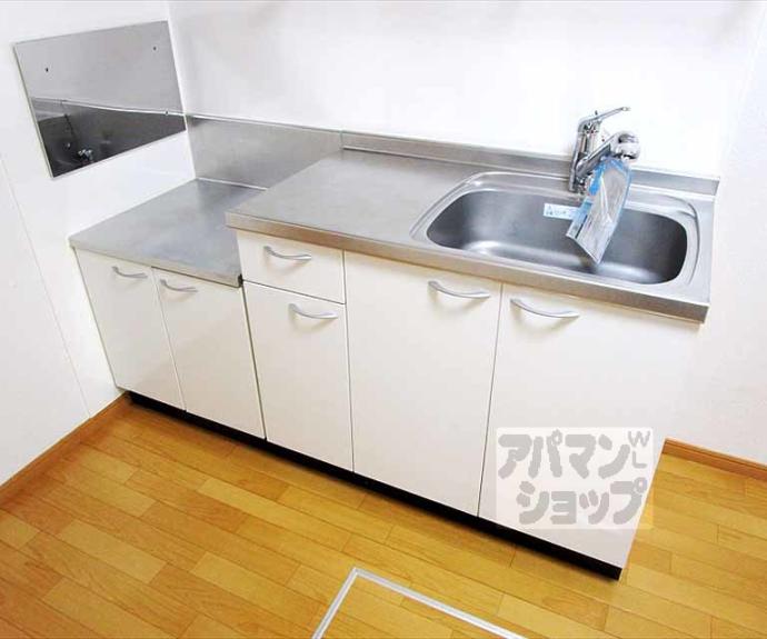 【ヒラソル・ナツＡ】間取