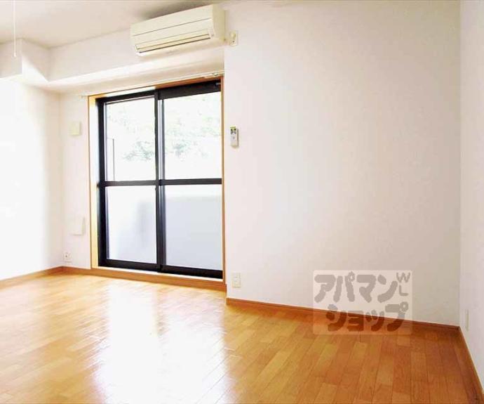 【ヒラソル・ナツＡ】間取