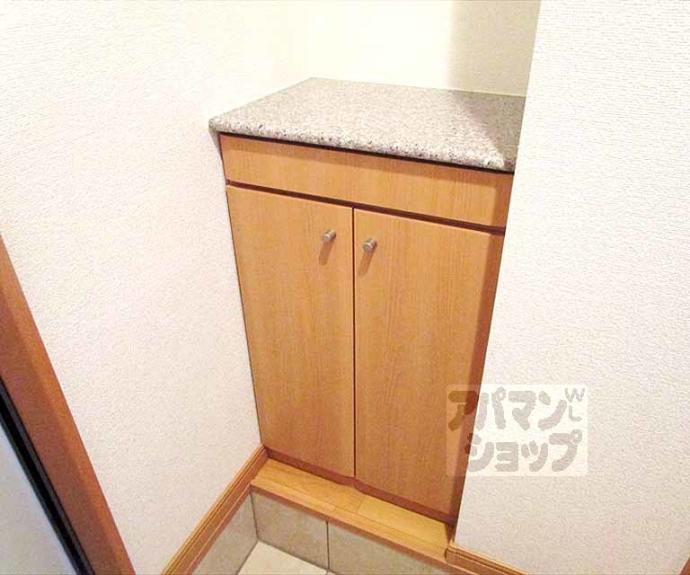 【ヒラソル・ナツＡ】間取