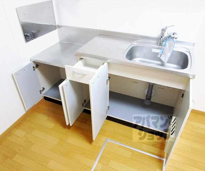 【ヒラソル・ナツＡ】間取