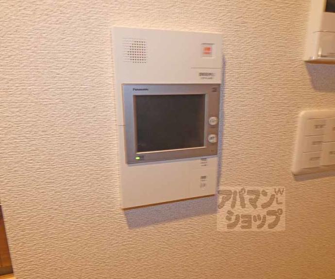 【ロマンレジデンス】間取