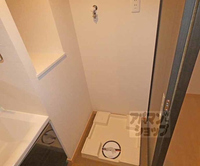 【ロマンレジデンス】間取