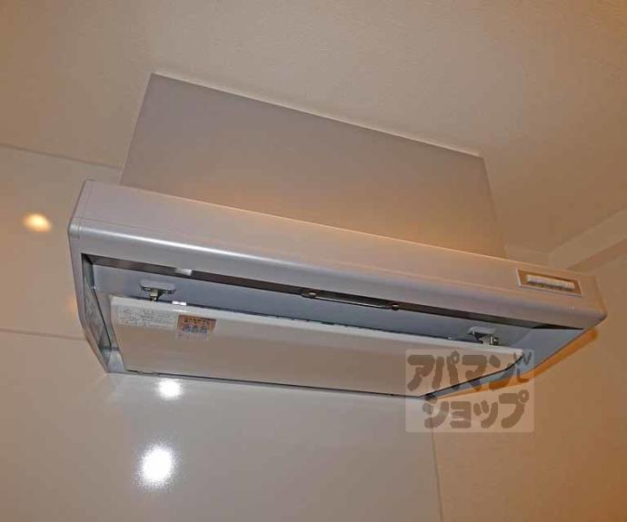 【ロマンレジデンス】間取