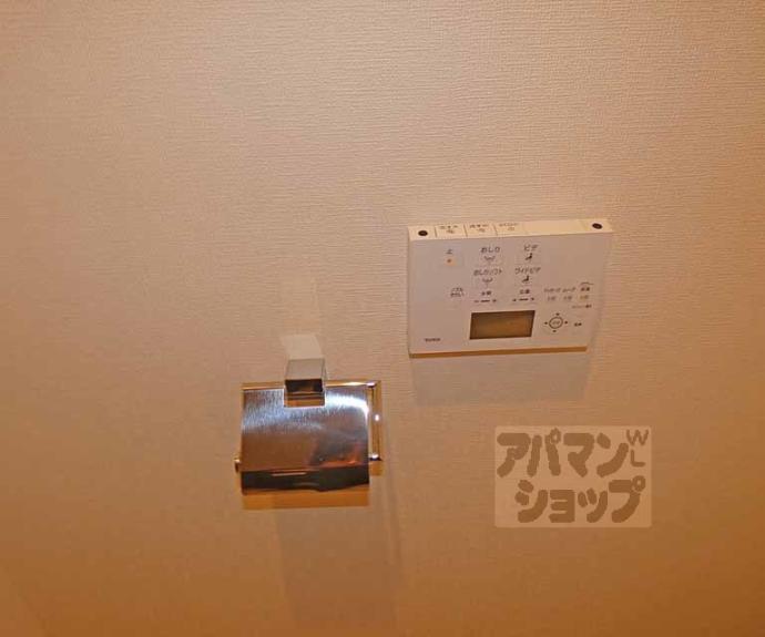 【ロマンレジデンス】間取