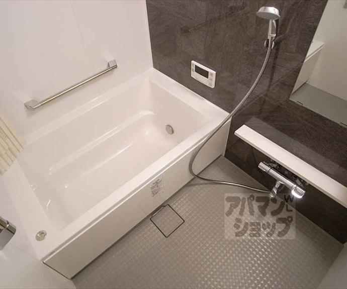 【ロマンレジデンス】間取