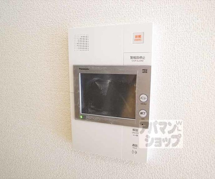 【ロマンレジデンス】間取