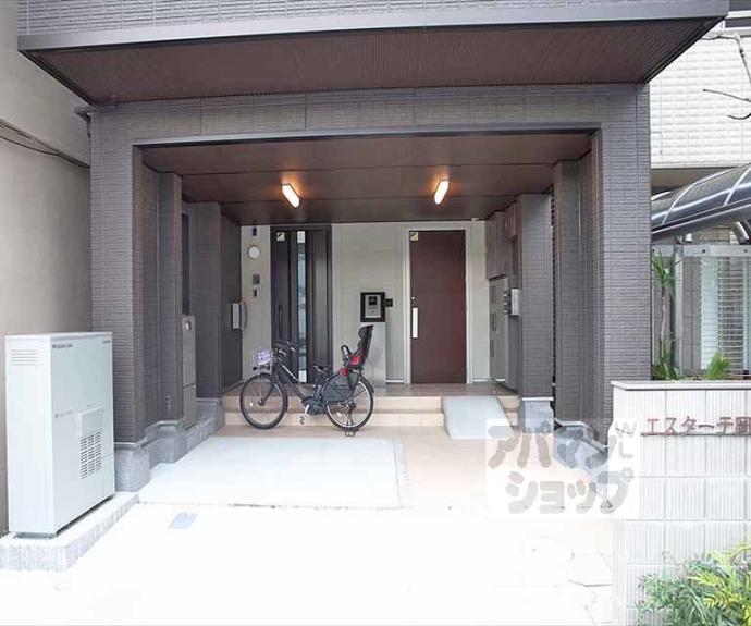 【エスターテ岡崎】間取