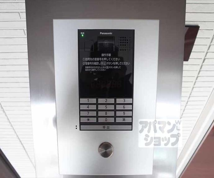 【エスターテ岡崎】間取