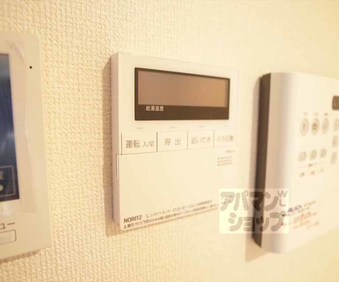 【エスターテ岡崎】間取