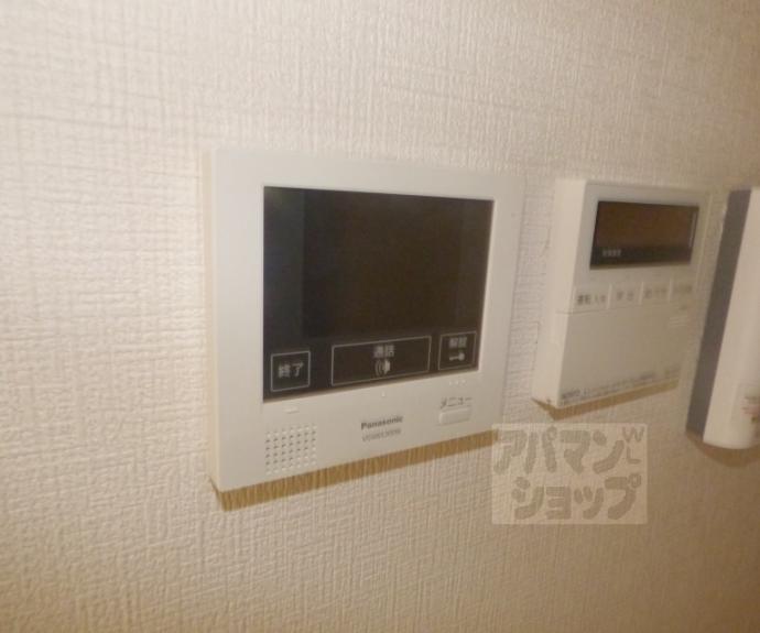【エスターテ岡崎】間取