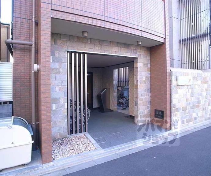 【ドリーミーY】間取