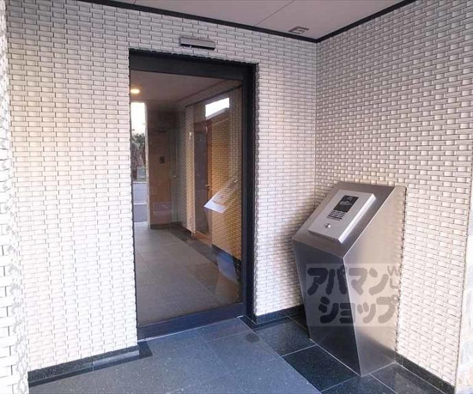 【ドリーミーY】間取